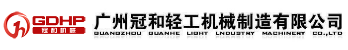 安博官方网站-安博anbo（中国）
官方网站